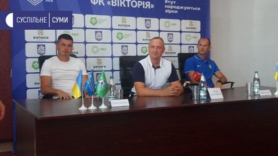Команди Сумщини стартують у чемпіонаті України з футболу: коли та з ким гратимуть Команди Сумщини стартують у чемпіонаті України з футболу: коли та з ким гратимуть