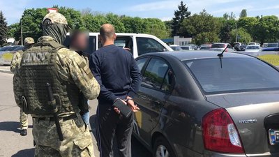 Прикордонна Служба Одеса Прикордонна Служба Одеса