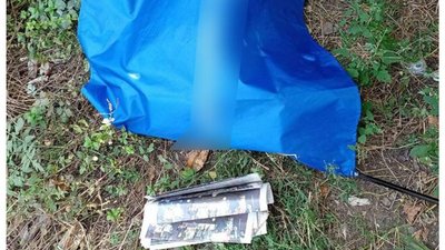 Правоохоронці знайшли порушника, що відібрав у агітатора прапор на одній з вулиць Запоріжжя