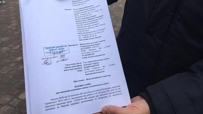 Позовна заява Позовна заява