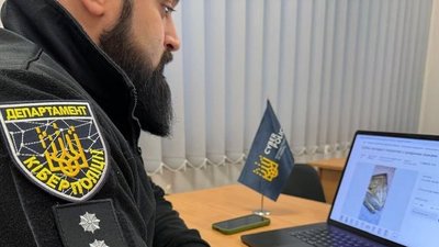У Славуті перед судом постане «чорний археолог», який намагався продати артефакт