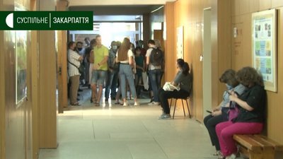 Документи на держзамовлення в УжНУ можна подати в електронному вигляді Документи на держзамовлення в УжНУ можна подати в електронному вигляді