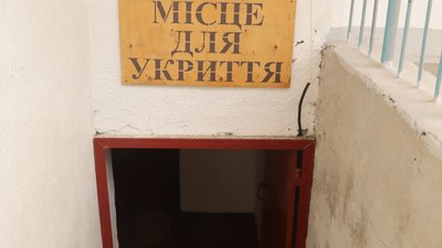 Укриття в охтирському ліцеї № 5.