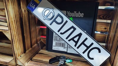 Отримав срібну кнопку YouTube за блог про ІТ-сферу. Євген Андріканич. СУСПІЛЬНЕ | ЛЮДИ Отримав срібну кнопку YouTube за блог про ІТ-сферу. Євген Андріканич. СУСПІЛЬНЕ | ЛЮДИ