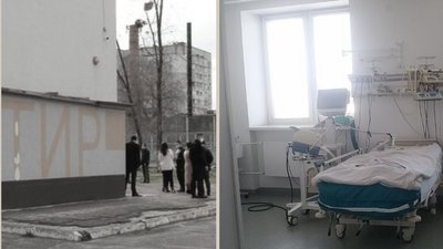Черкащина: чим запам'ятався 2021 рік