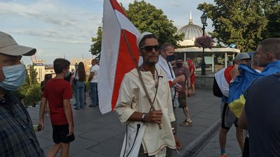В Одесі влаштували акцію пам'яті керівника "Білоруського дому в Україні" Віталія Шишова В Одесі влаштували акцію пам'яті керівника "Білоруського дому в Україні" Віталія Шишова