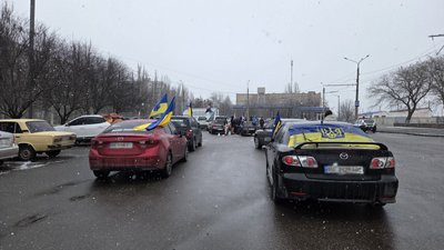 Автопробіг на підтримку військовослужбовців ЗСУ