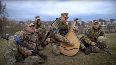 "Ой у лузі червона калина". Вінничани долучилися до Всеукраїнського флешмобу