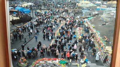 Виставка світлин, присвячена "Майдану", відкрилася на Сумщині Виставка світлин, присвячена "Майдану", відкрилася на Сумщині
