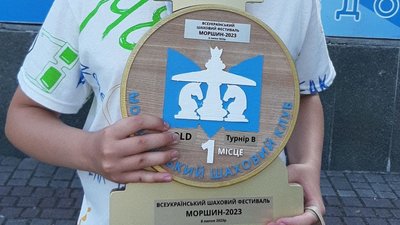 Нагорода Тараса Дякуна Нагорода Тараса Дякуна