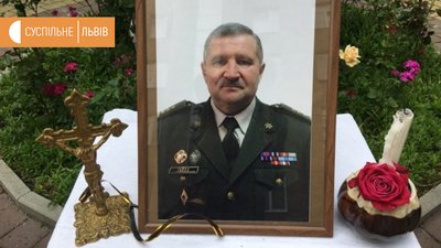 У Львові попрощаються з начальником військового госпіталю Іваном Гайдою У Львові попрощаються з начальником військового госпіталю Іваном Гайдою