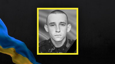 Вторгнення Росії в Україну: головні події на Сумщині 47 тижня війни Вторгнення Росії в Україну: головні події на Сумщині 47 тижня війни