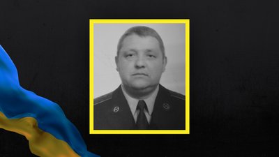 Загинув боєць ЗСУ з Волині Андрій Попко Загинув боєць ЗСУ з Волині Андрій Попко