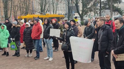 Акція "Гроші на ЗСУ" у Черкасах 16 березня Акція "Гроші на ЗСУ" у Черкасах 16 березня
