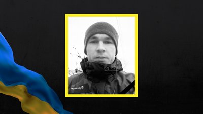 У Бахмуті загинув житель Балаклійської громади Харківщини