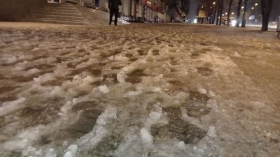 Погода 25 січня Запоріжжя