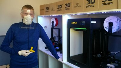 У Луцьку на 3D принтері друкують клапани до апаратів штучної вентиляції легень У Луцьку на 3D принтері друкують клапани до апаратів штучної вентиляції легень