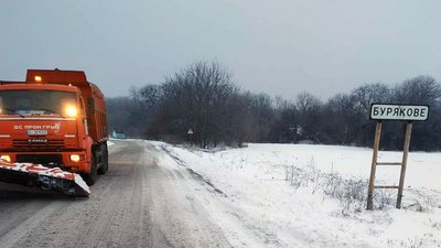 На Черкащині дороги чисті На Черкащині дороги чисті