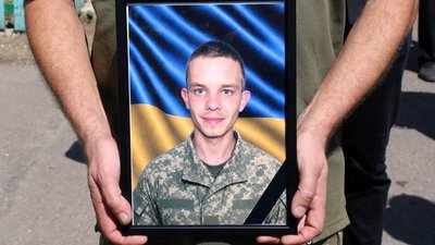 Прощання з полеглим 24-річним захисником Мар’яном Стричинцем