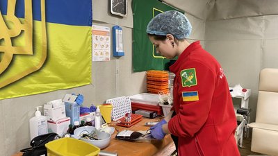 центр крові харків центр крові харків