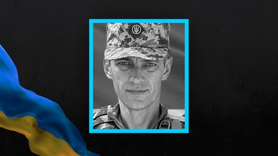 Юрій Ковальов поліг на війні