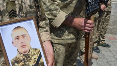 На Тернопільщині попрощалися з сапером В'ячеславом Власенком На Тернопільщині попрощалися з сапером В'ячеславом Власенком