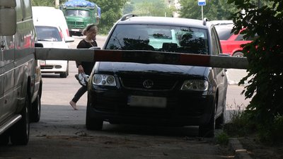 Перешкоди у дворах Перешкоди у дворах