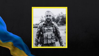 Савчук, Данилюк, Тимошенко. Дніпропетровщина втратила на війні трьох солдатів Савчук, Данилюк, Тимошенко. Дніпропетровщина втратила на війні трьох солдатів