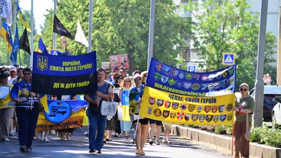 у Південноукраїнську відбулась хода надії та пам'яті