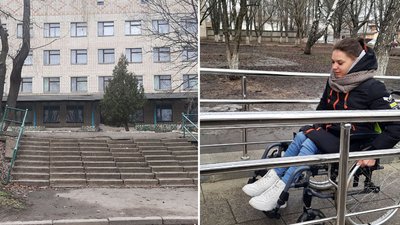 У Кропивницькому можуть закрити амбулаторію та поліклініку