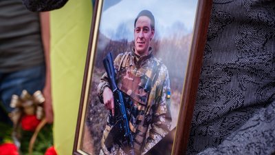 Василь Гевці Василь Гевці