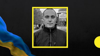 На війні полягли Юрій Затворницький та Валерій Тригуб із Полтавщини На війні полягли Юрій Затворницький та Валерій Тригуб із Полтавщини