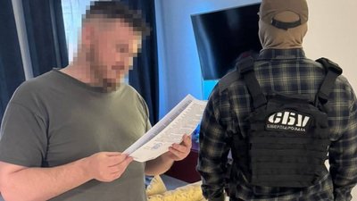 Затримали чоловіків, які розробили копію застосунку "Резерв+"