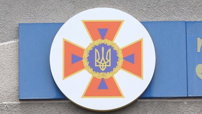 На Прикарпатті зросла кількість пожеж. Що відомо На Прикарпатті зросла кількість пожеж. Що відомо