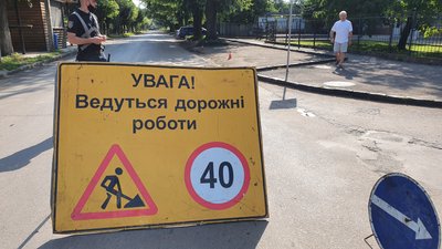 В Ужгороді на кількох вулицях обмежили рух транспорту