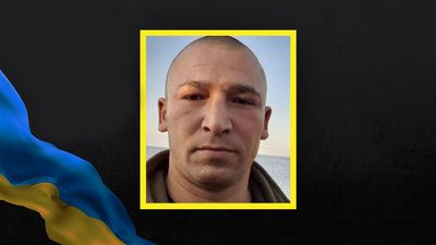 На Миколаївщині попрощаються з військовослужбовцем Володимиром Мунтяном