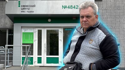 відкрили інклюзивний екзаменаційний клас