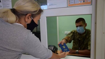 На КПВВ Херсонщини прикордонники виявили 25 порушників за добу
