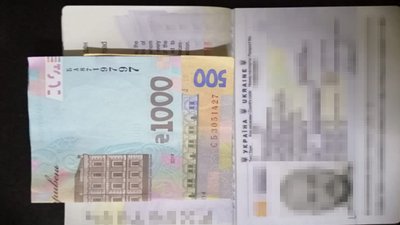 1500 гривень за перетин кордону іноземцями пропонував українець на Закарпатті
