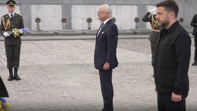 Зеоенський, Карл XVI Густав
