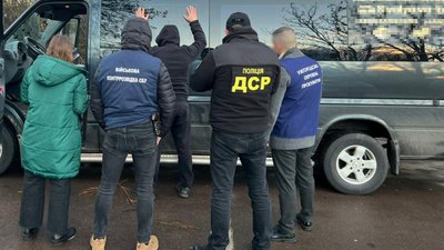 12 тисяч доларів: трьох закарпатців судитимуть за переправлення військовозобов’язаних до Угорщини 12 тисяч доларів: трьох закарпатців судитимуть за переправлення військовозобов’язаних до Угорщини