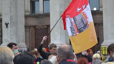 Як минає річниця подій 2 травня в Одесі. Текстовий марафон Як минає річниця подій 2 травня в Одесі. Текстовий марафон