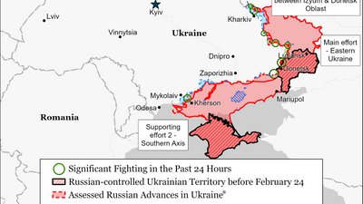 інститут інститут