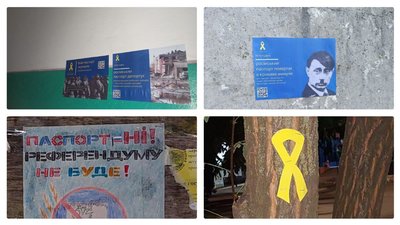 188 день війни: хроніка подій в Херсонській області 188 день війни: хроніка подій в Херсонській області