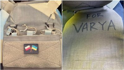 Житель Польщі відправив 7-річній Варварі з Кропивницького бронежилет Житель Польщі відправив 7-річній Варварі з Кропивницького бронежилет