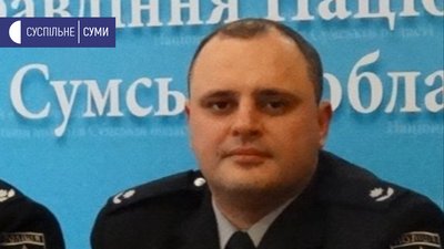 Крах заводу. Як Сумське НВО продало свій готель, а працівники не отримали зарплати Крах заводу. Як Сумське НВО продало свій готель, а працівники не отримали зарплати