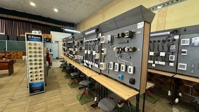 У Чернівцях відремонтують вище професійне училище радіоелектроніки за майже 2 мільйони євро У Чернівцях відремонтують вище професійне училище радіоелектроніки за майже 2 мільйони євро