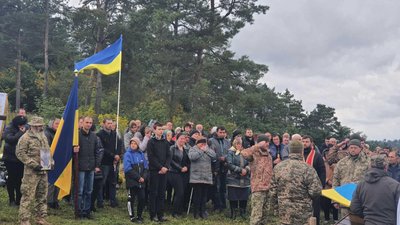 На Тернопільщині попрощалися із загиблим воїном Віталієм Даніловим