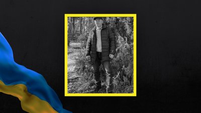 На Луганщині у боях із російськими військами загинули ще двоє бійців з Волині На Луганщині у боях із російськими військами загинули ще двоє бійців з Волині