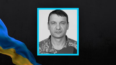 Вячеслав Репіч